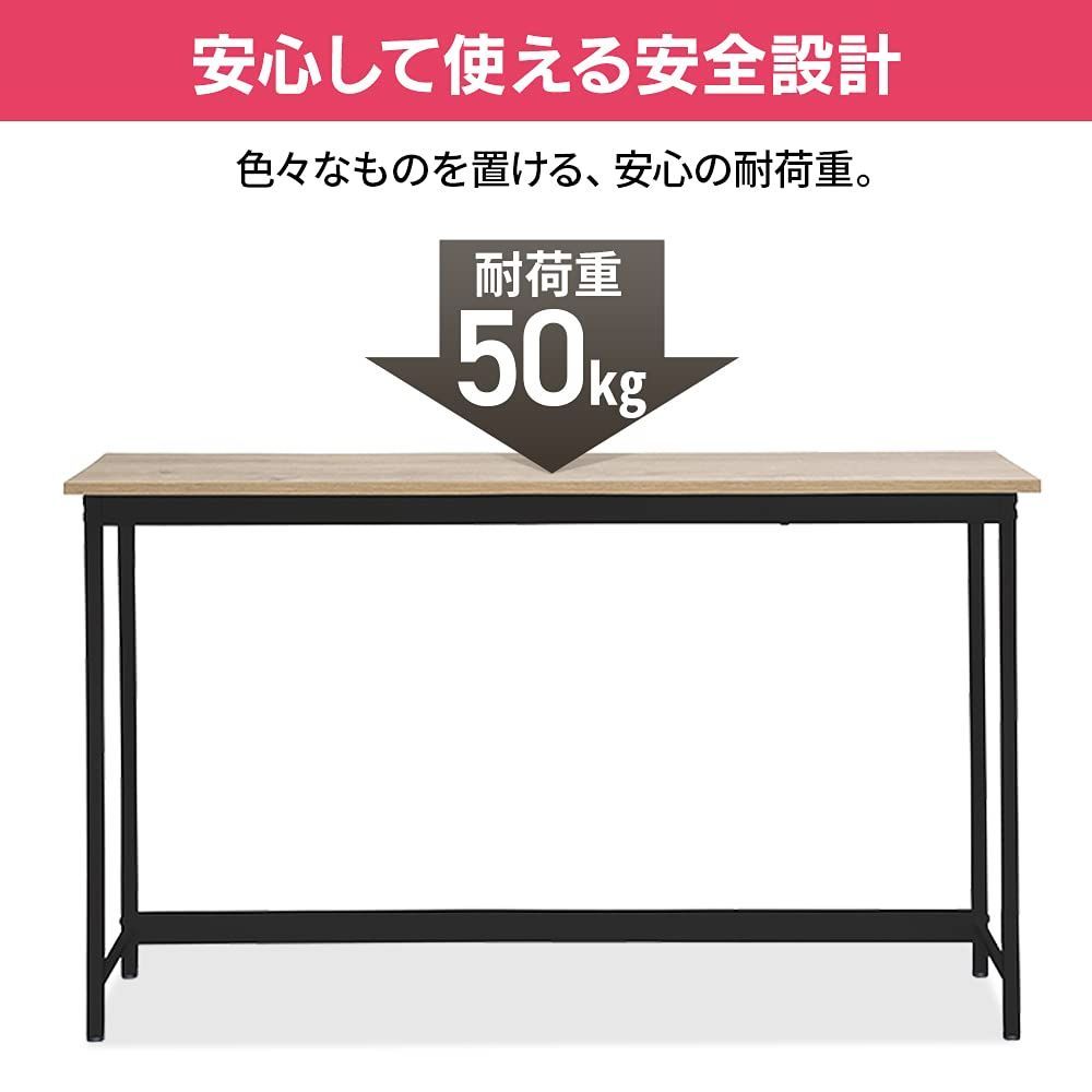 机 デスク