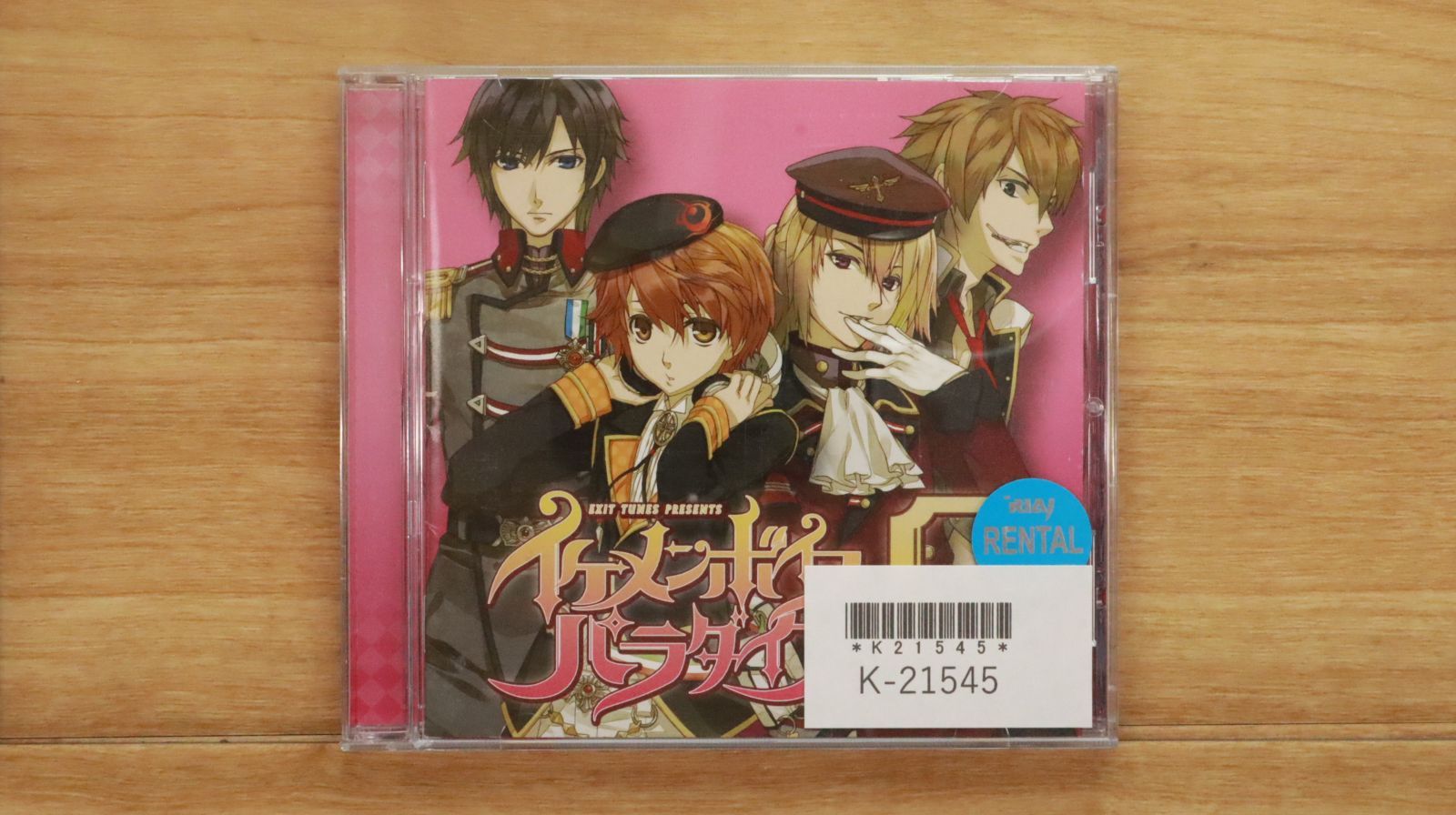 国内盤CD☆オムニバス/VARIOUS ARTISTS□ EXIT TUNES PRESENTS