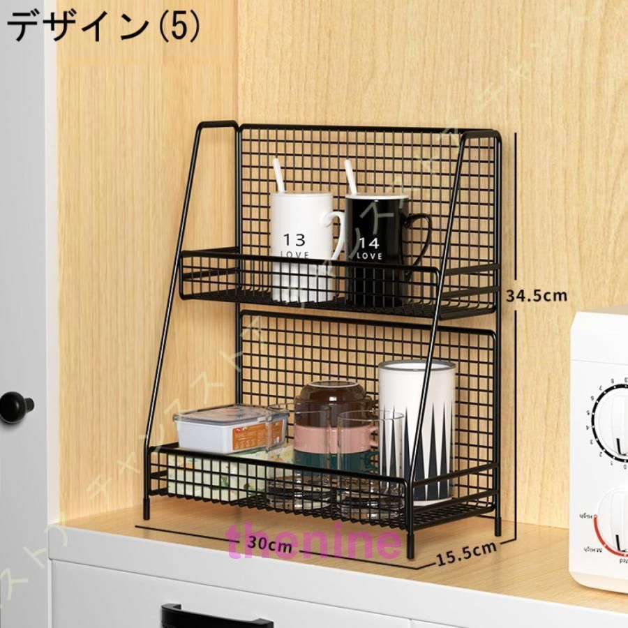 マグカップ ティーポット