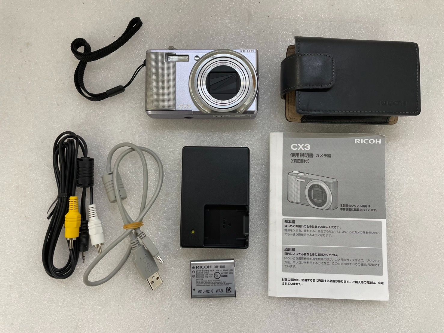 RICOH|リコー CX3 スミレ デジタルカメラ