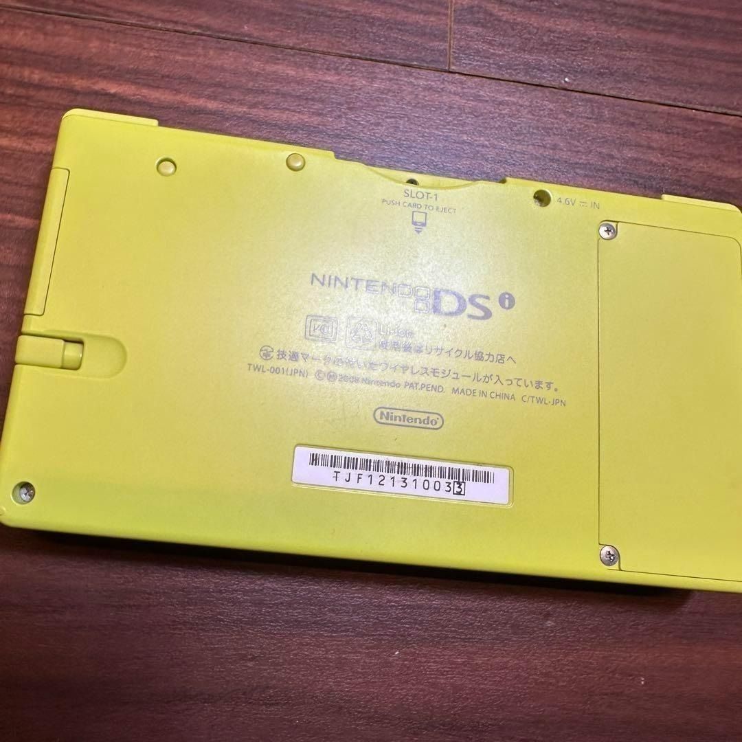 本体 ライムグリーン