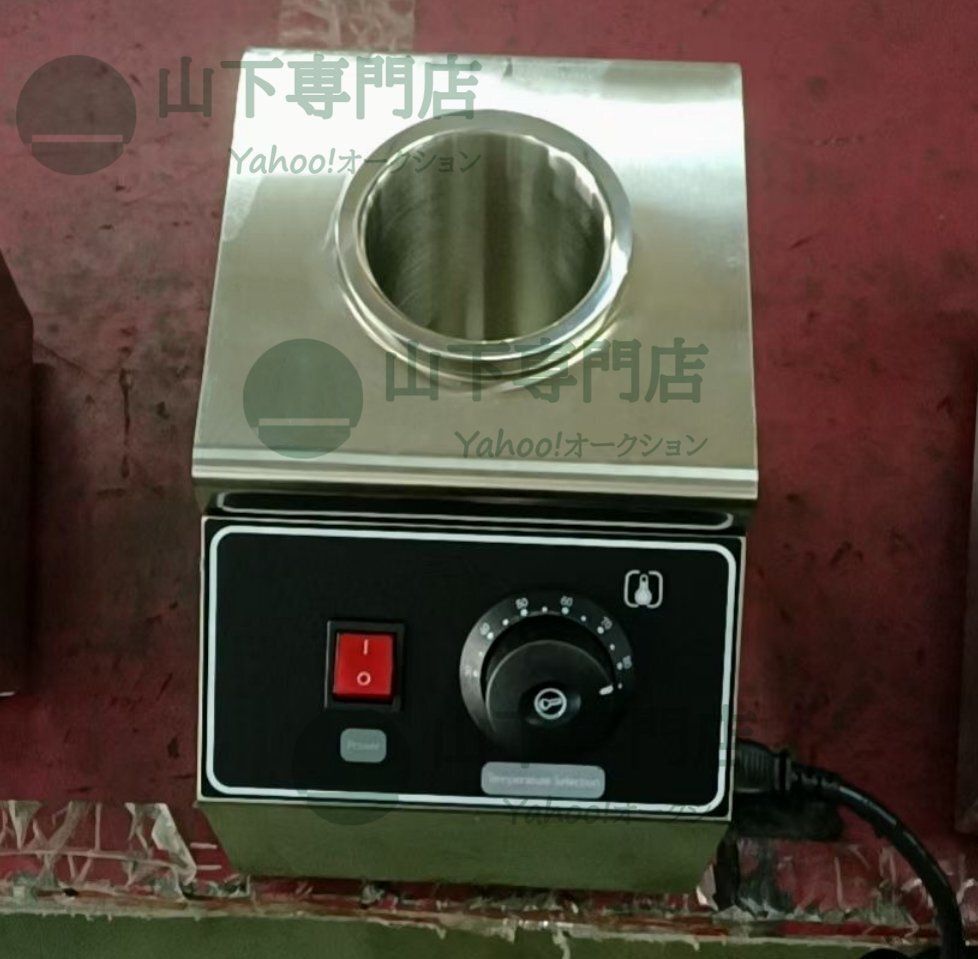 動作確認済】Kitazawa 北沢産業 電気ウォーマー KTW-1/3Y