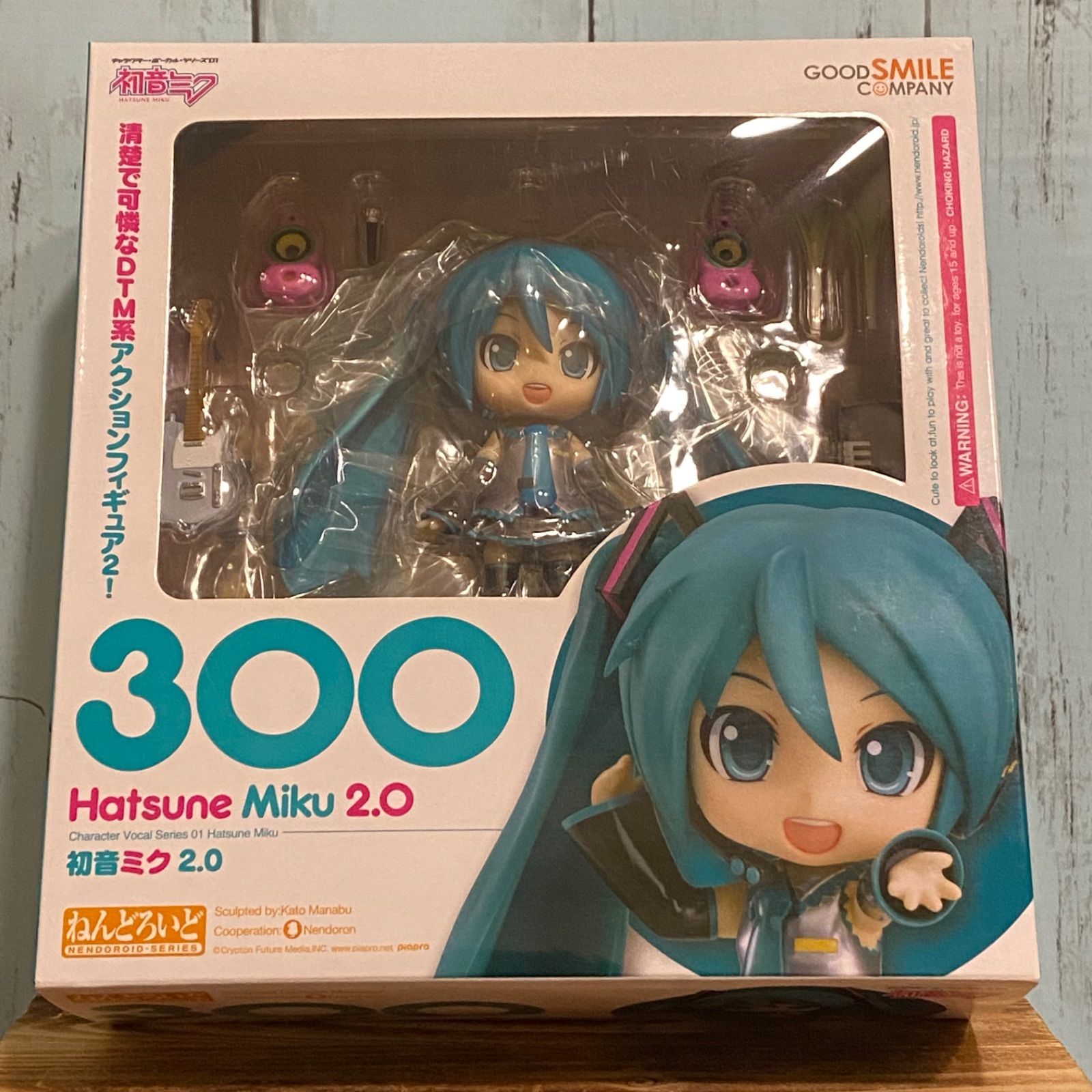 ねんどろいど 300 初音ミク 2.0 【未開封】VOCALOID フィギュア 