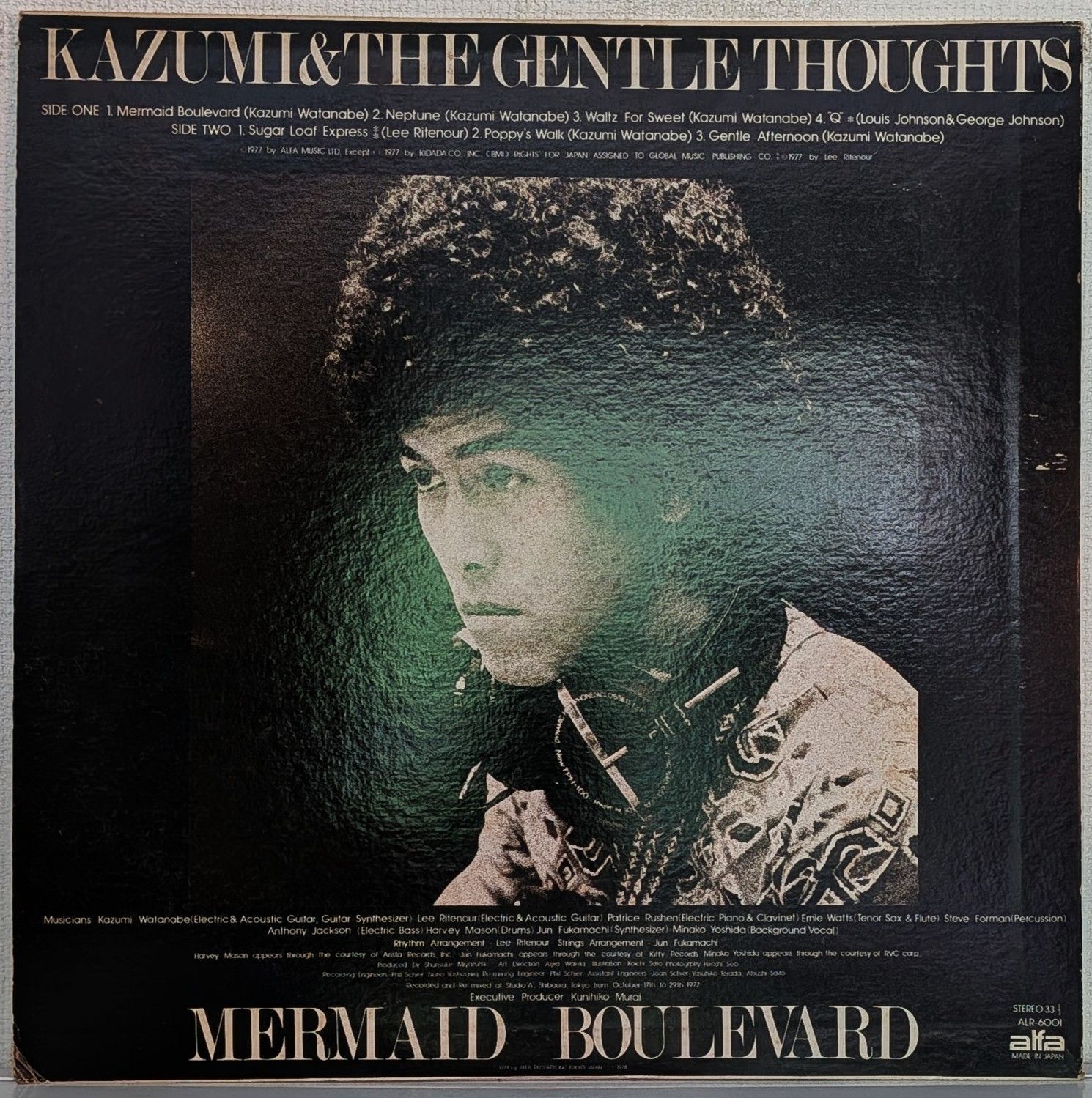 LP(希少.alfaレーベル.希少)渡辺香津美 (Kazumi Watanabe