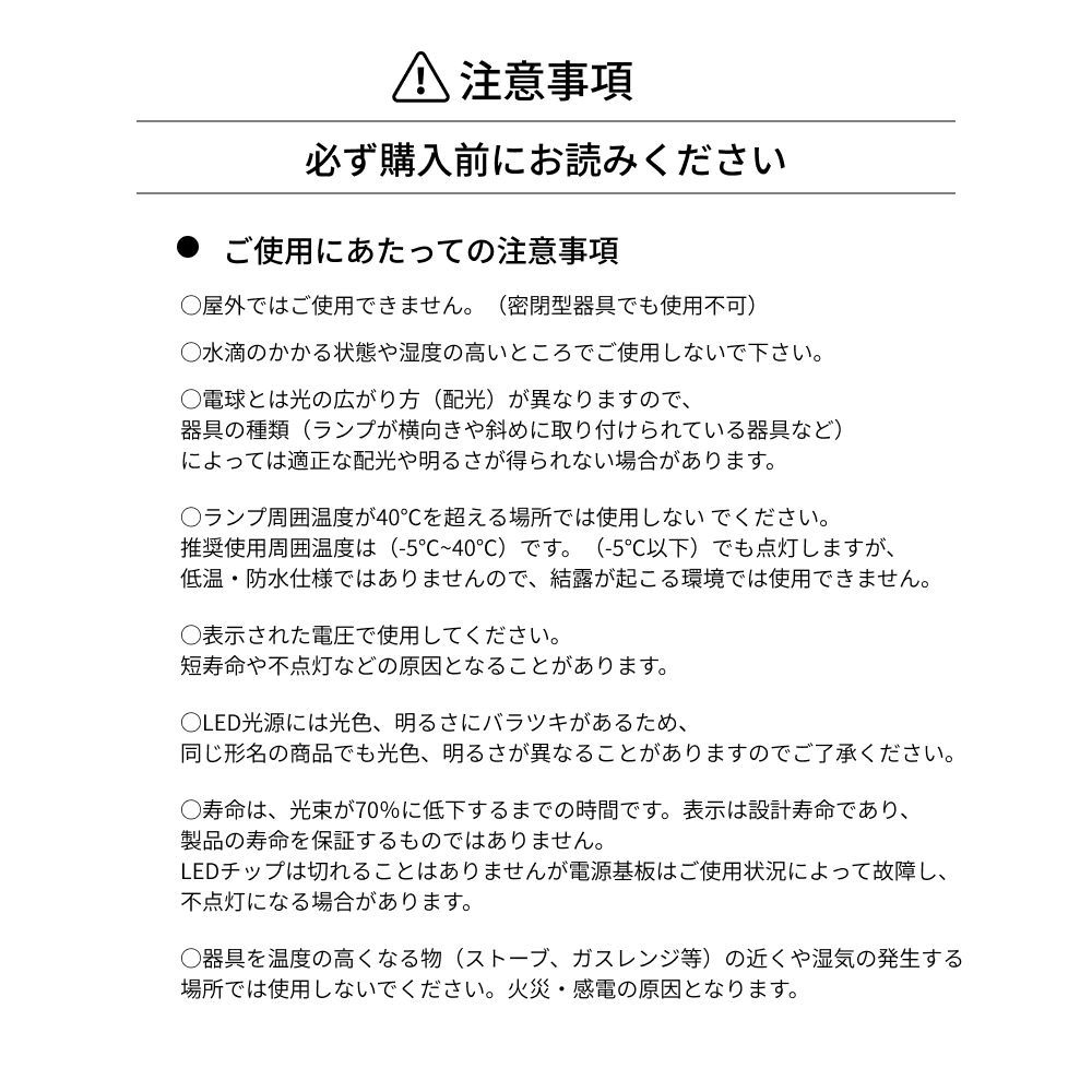 BARREL NEO LED 20 W ブラック 植物育成LED 太陽光LED アクアリウムLED テラリウム 室内太陽光LED 照明 ライト本体 ライト 照明器具