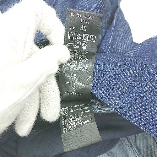 ◇ Θ SHIPS any シップス エニィ コットン ワイド パンツ サイズ