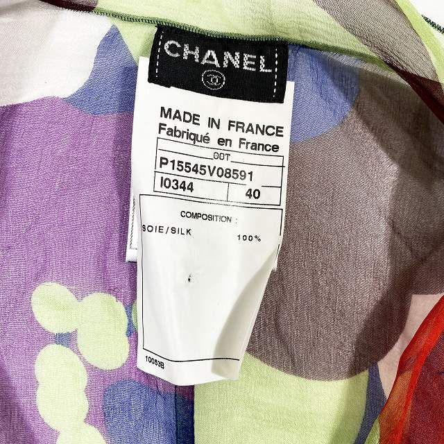 00T シャネル CHANEL ヴィンテージオールド セットアップ シフォン
