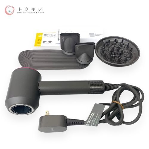 ダイソン スーパーソニック イオニック