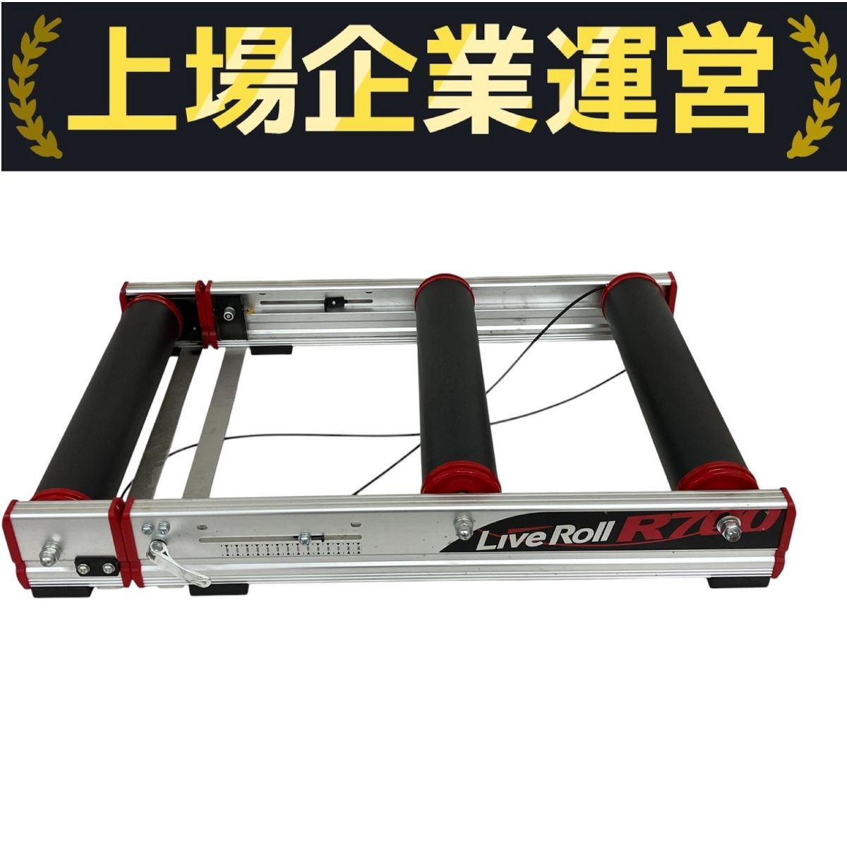 公式サイト - ハイブランドの新作が続々登場 ミノウラ MINOURA Live サイクル 3本ローラー R700 Roll アクセサリー
