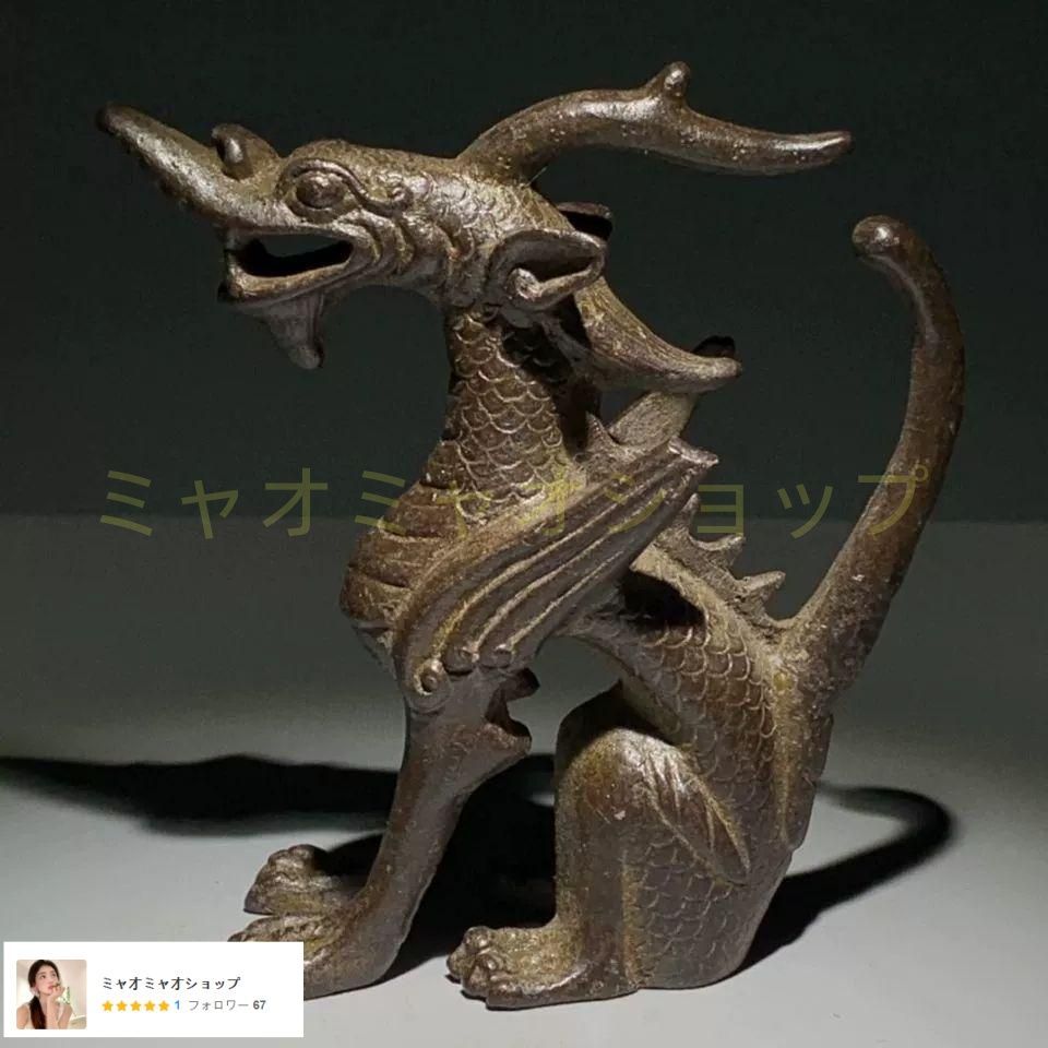 麒麟 銅器 銅製品 鎮宅辟邪 開運風水 招財 置物 工芸品 麒麟 銅器 銅製品 鎮宅辟邪 開運風水 招財 置物 工芸品 装飾品