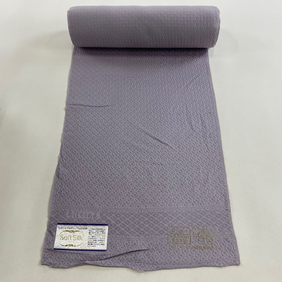 反物 秀品 色無地 堅牢染 灰紫 正絹 【】