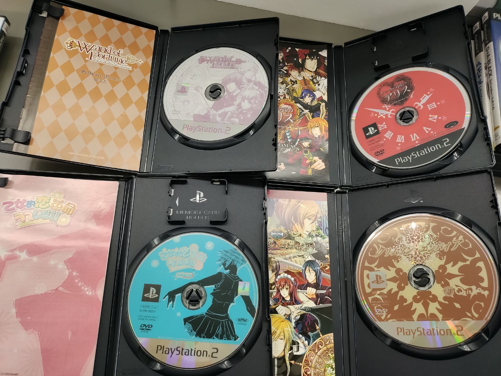 中古PS2ソフト】PlayStation2ソフト 10本まとめ売りセット⑤【50