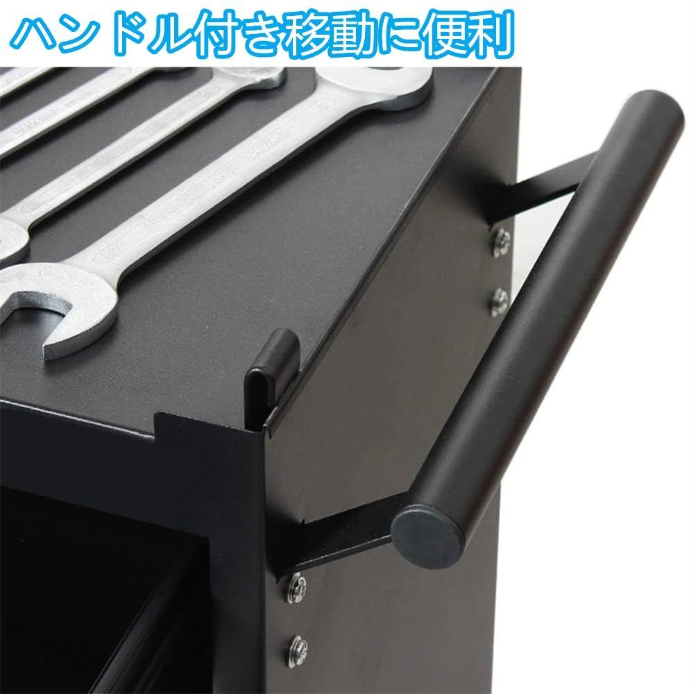 工具台車 Tappros