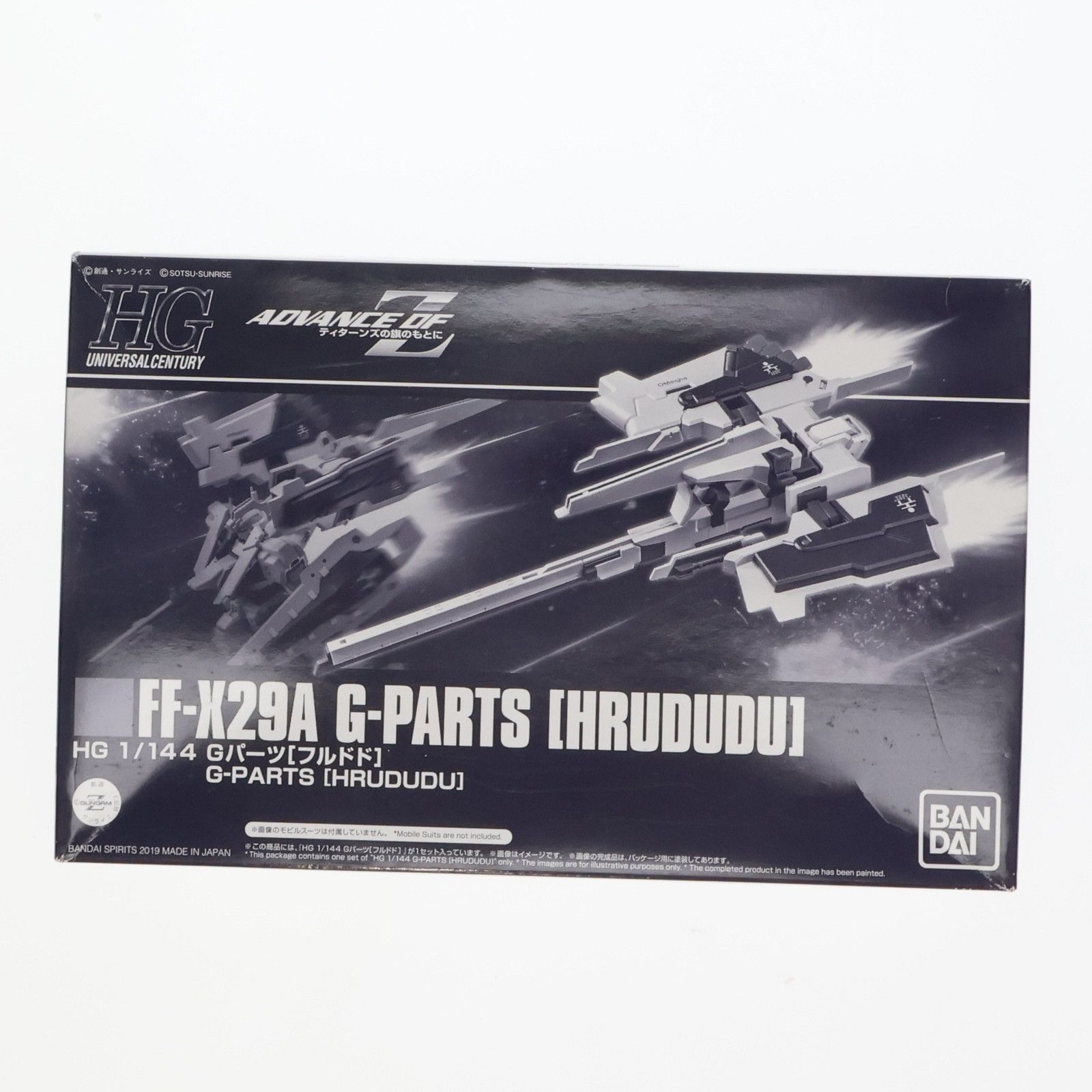 プレミアムバンダイ限定 HGUC 1/144 FF-X29A Gパーツ フルドド 機動戦士Zガンダム外伝 ADVANCE OF Z 〜ティターンズの旗のもとに〜 プラモデル(5057561) バンダイスピリッツ