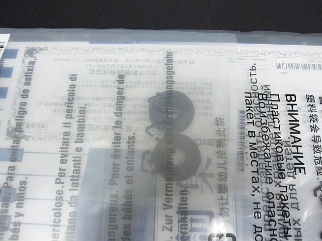 LK-526 光ナビゲーションキーボード