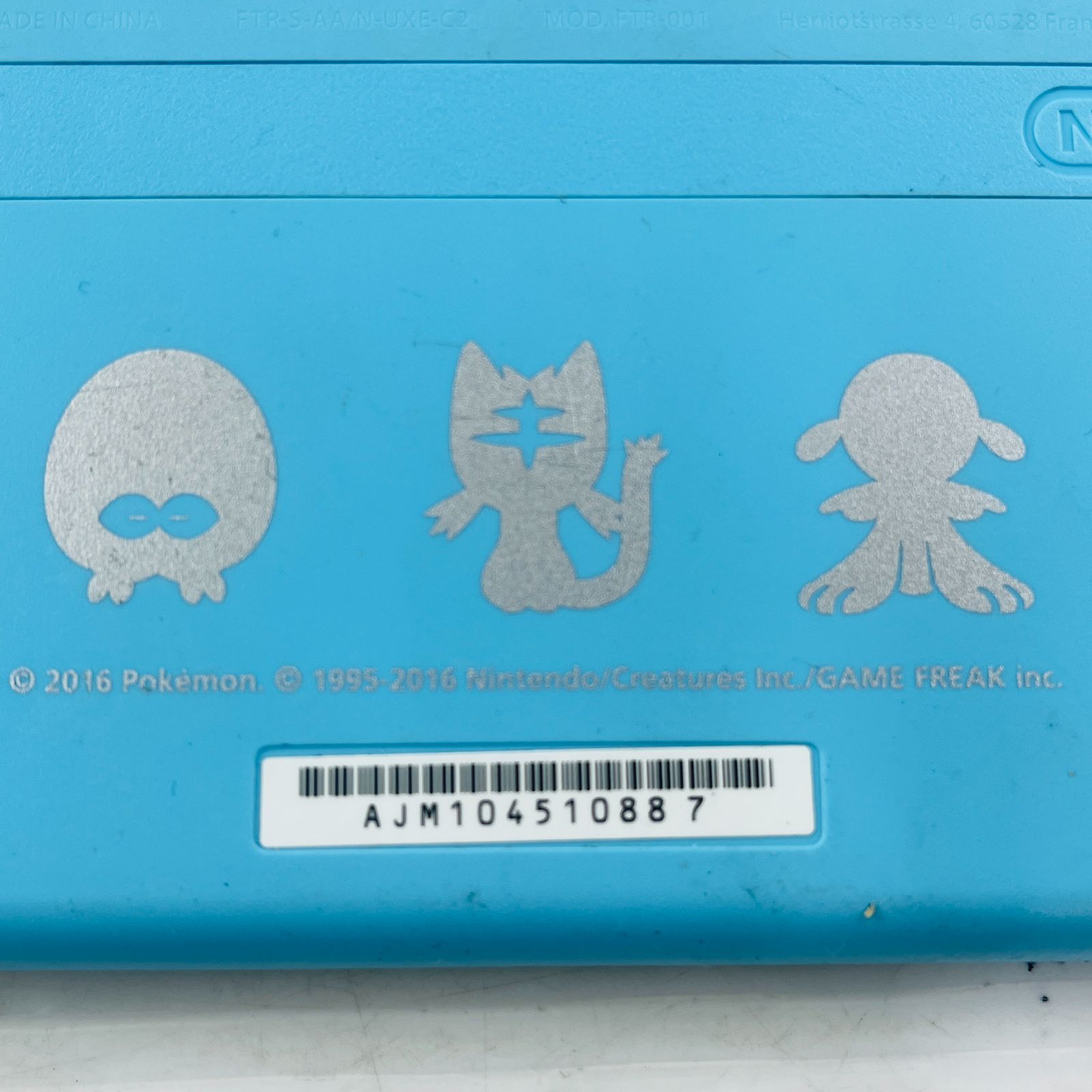 ◇I036【通電動作OK】【本体セット】ニンテンドー2DS