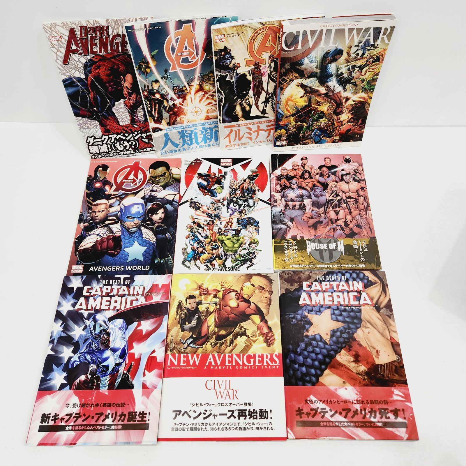 小牧店】MARVEL DCアメコミセット 全50冊 漫画／コミックまとめ売り