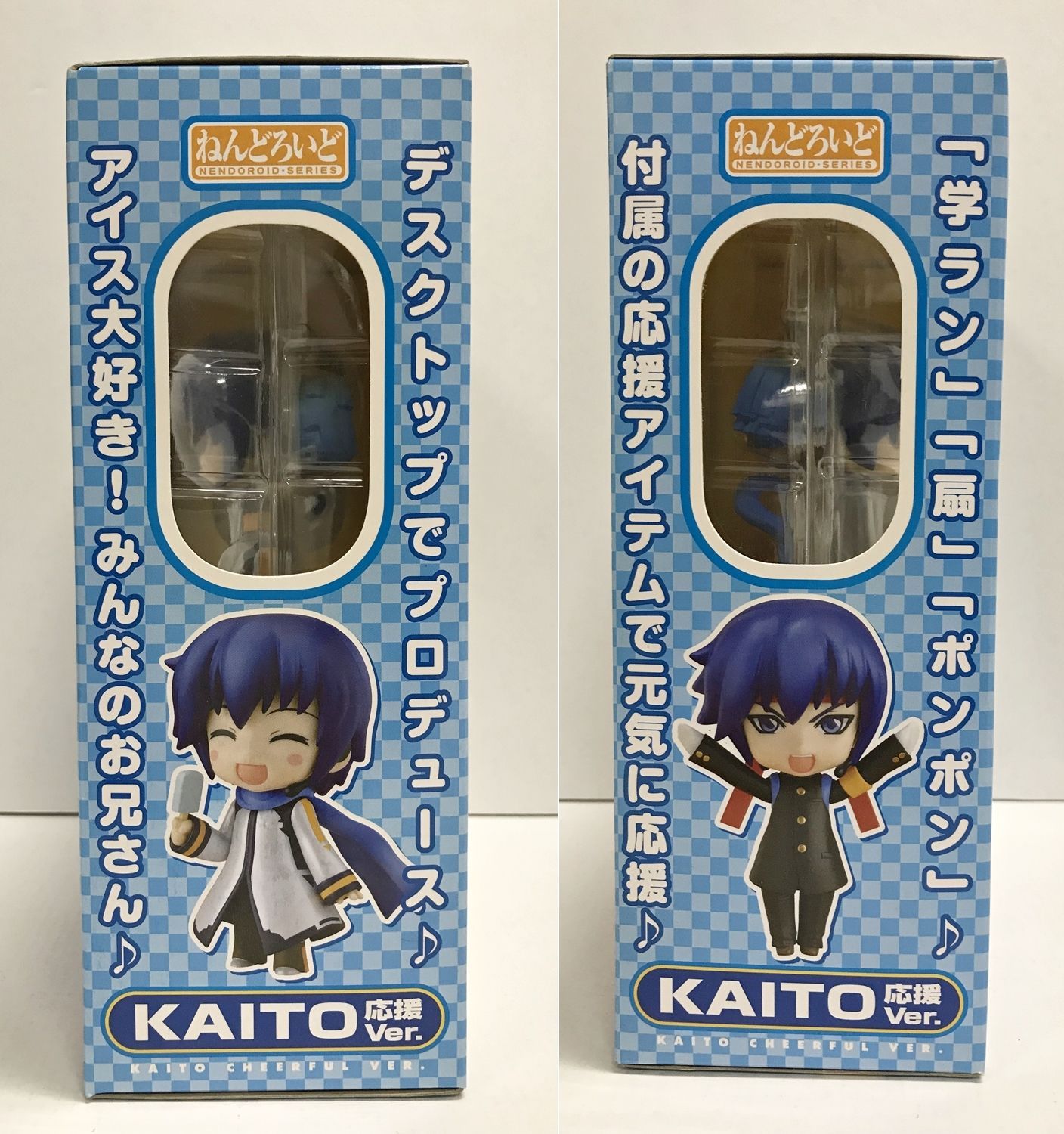 【新品未開封】 ねんどろいど KAITO 応援Ver. 202 41l3muqh5zL._UF894,1000_QL80_.jpg