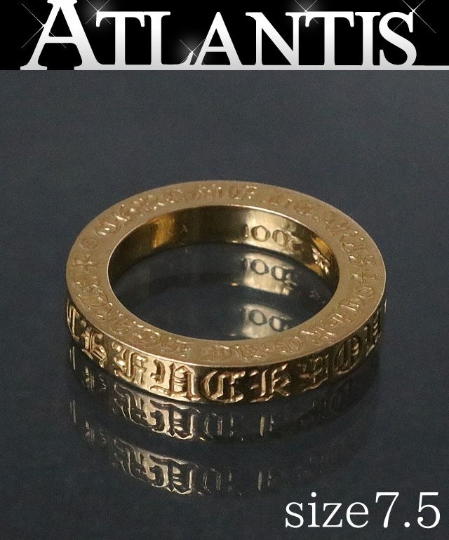 クロムハーツ スペーサー 3㎜ リング FUCKYOU 7.5号 シルバー 指輪 19