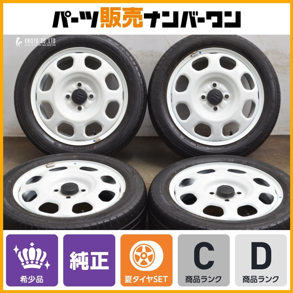大人気カラー】スズキ ハスラー 純正 15in 4.5J +45 PCD100