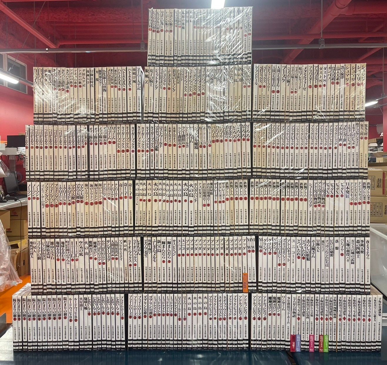 講談社 手塚治虫漫画全集 手塚治虫 手塚治虫漫画全集 全400巻 再版セット
