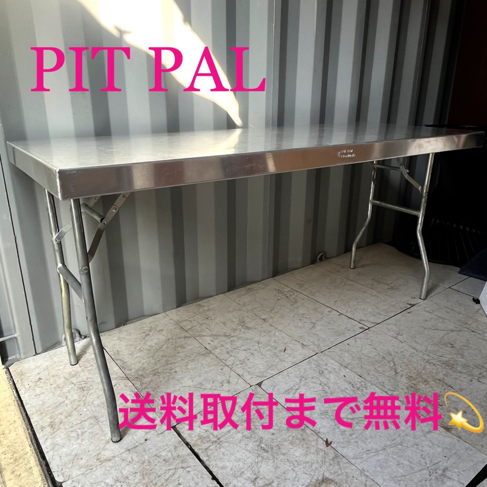 Herman Miller(正規品)コントラクトベーステーブル 106.5×70 ハーマン