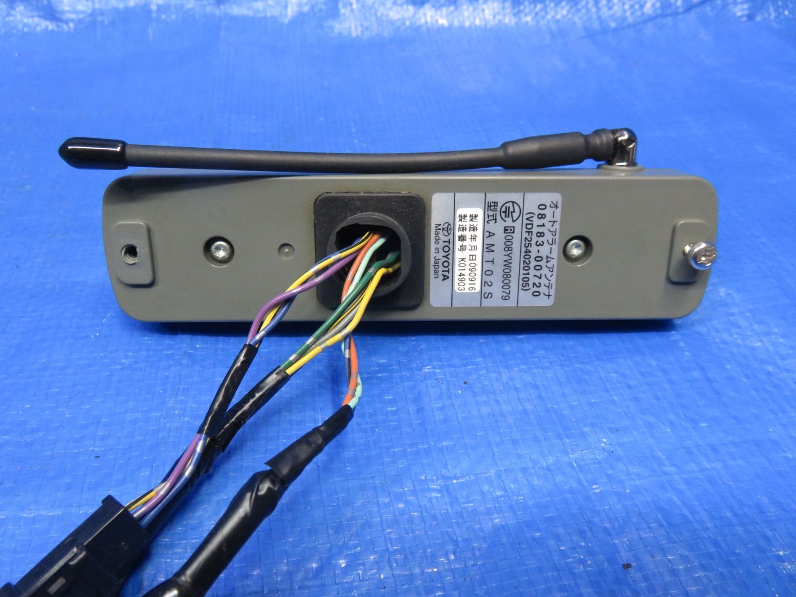 LA4551 アルファード ヴェルファイア 20系 通報型オートアラーム セキュリティ 純正OP 08190-00400 ANH20W ANH25W GGH20W GGH25W BRIGHTFACE_UK