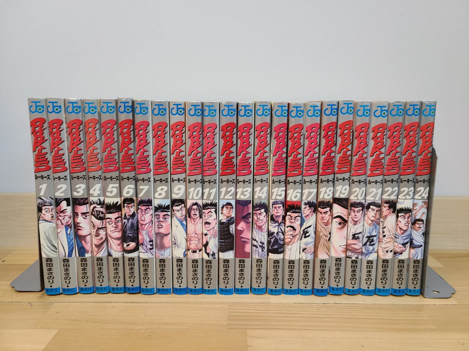 集英社文庫　ROOKIES  ルーキーズ　森田まさのり　全巻セット ROOKIES 全14巻セット (集英社文庫(コミック版)) | 森田 まさ