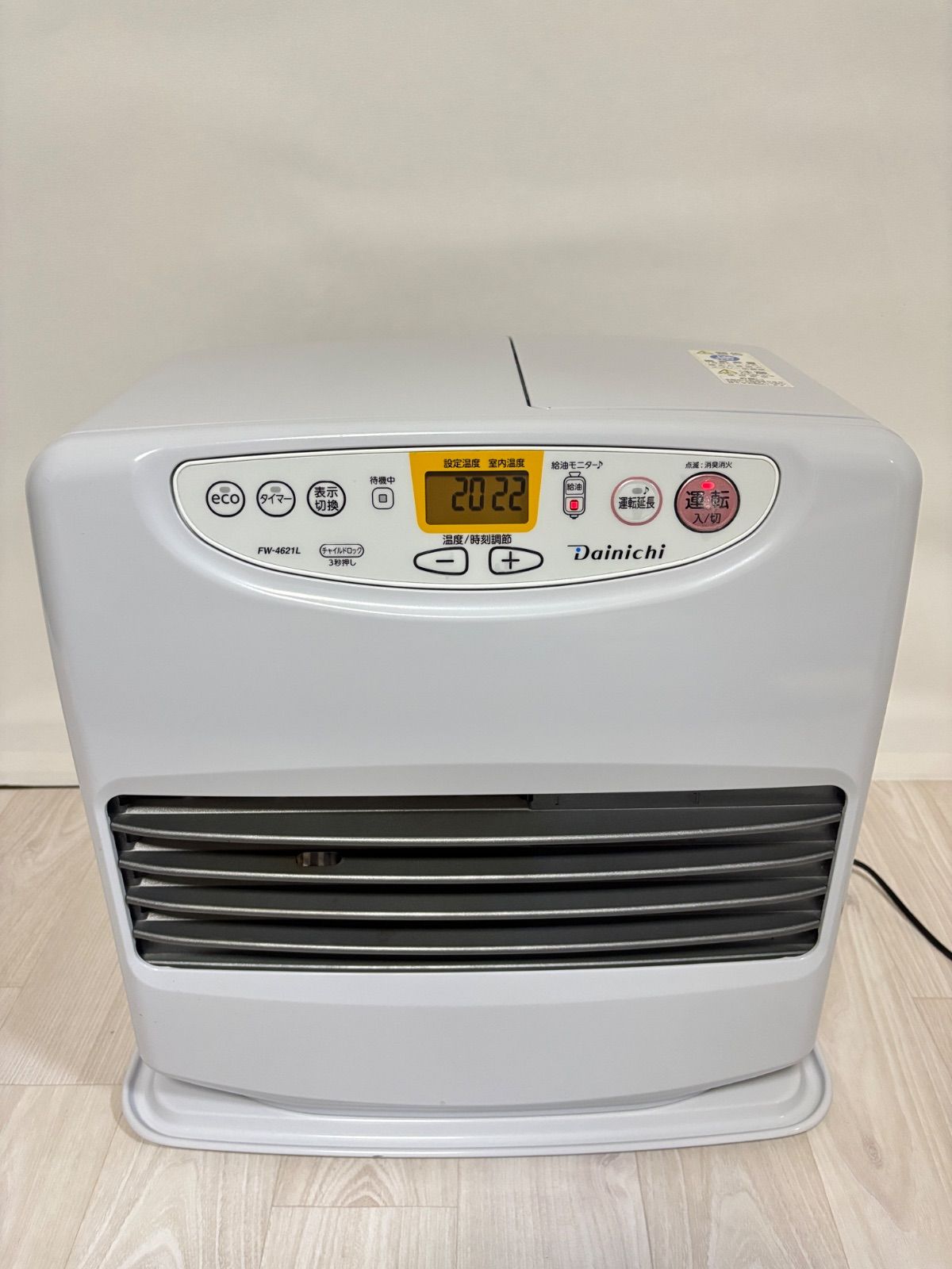 Dainichi ダイニチ ブルーヒーター FW-4621L ムーンホワイト 2021製 強制通気形開放式石油ストーブ 石油ファンヒーター