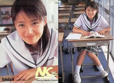 中古】コレクションカード(女性) 10：近野成美 - メルカリ
