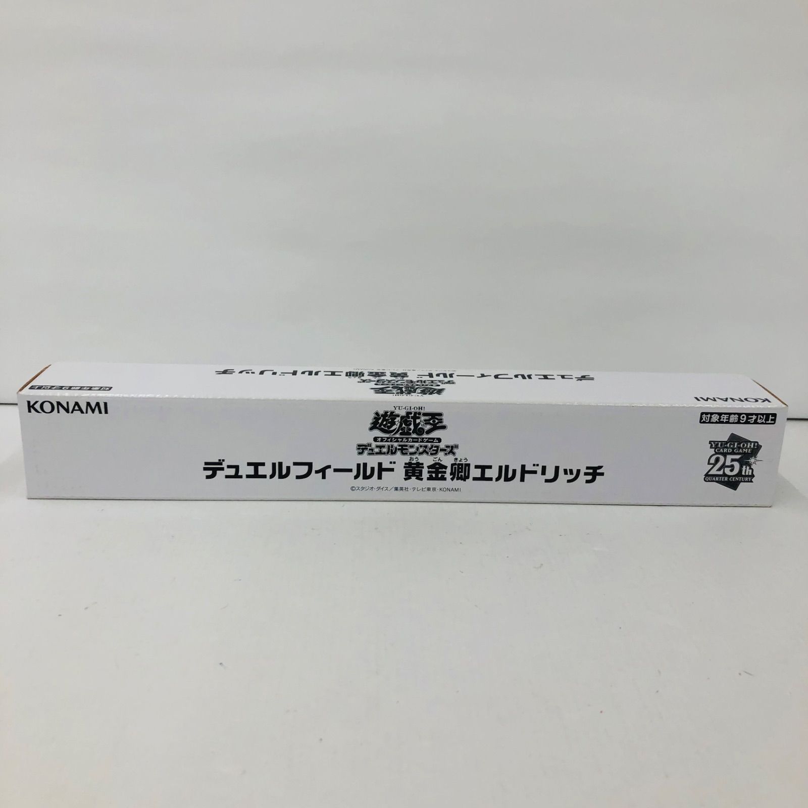 瀬戸店】未開封 遊戯王 デュエルフィールド黄金卿 エルドリッチ