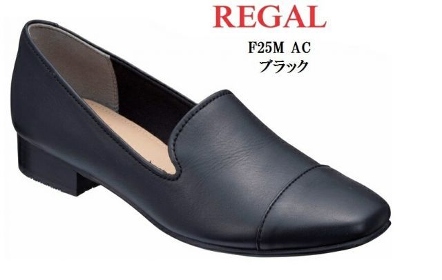 Sciuscia シューシャ トラガラAZALEA36（22.5〜23㎝） Sciuscià ファー