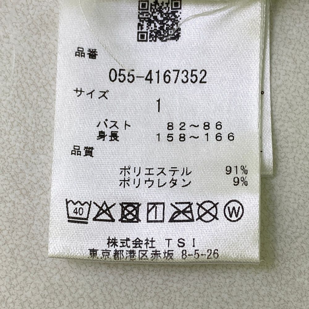 サイズ 1 PEARLY GATES パーリーゲイツ 35周年モデル モデル ハイネック 半袖Tシャツ ホワイト系 240101534722 ゴルフウェア レディース ストスト USTAUSTRALIA_COM_AU