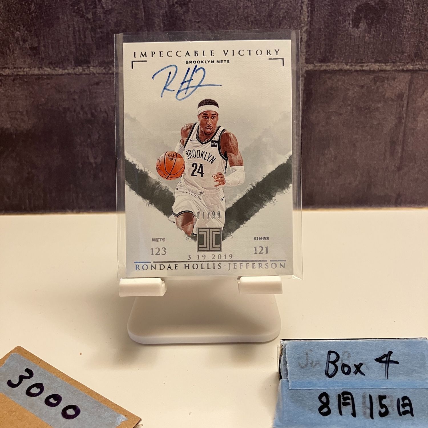 2019-20 Panini Impeccable Victory RONDAE HOLLIS JEFFERSON 47