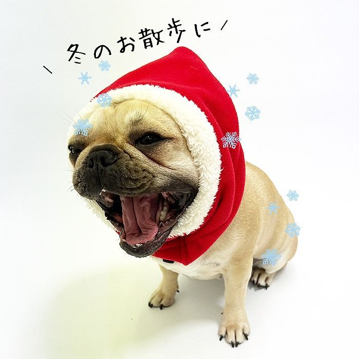 犬 帽子 サンタクロース コスプレ ペット クリスマス もこもこ サンタさん ポンポン付き 暖かい ネックウォーマー フレンチブルドッグ フレブル 小型犬 中型犬 大型犬 レッド 赤 KM135G