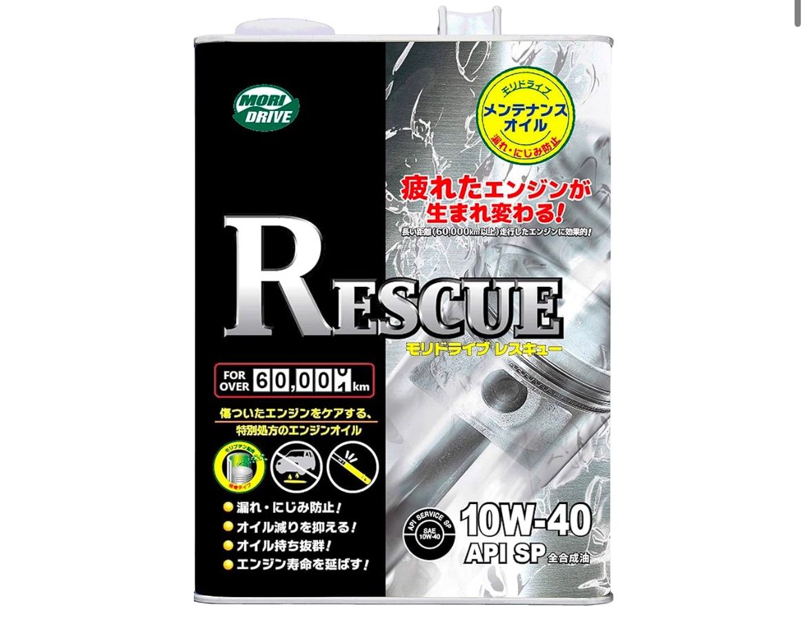 未使用・未開封品) ライト(LITE) グリップヨウ リョウメンテ-プ