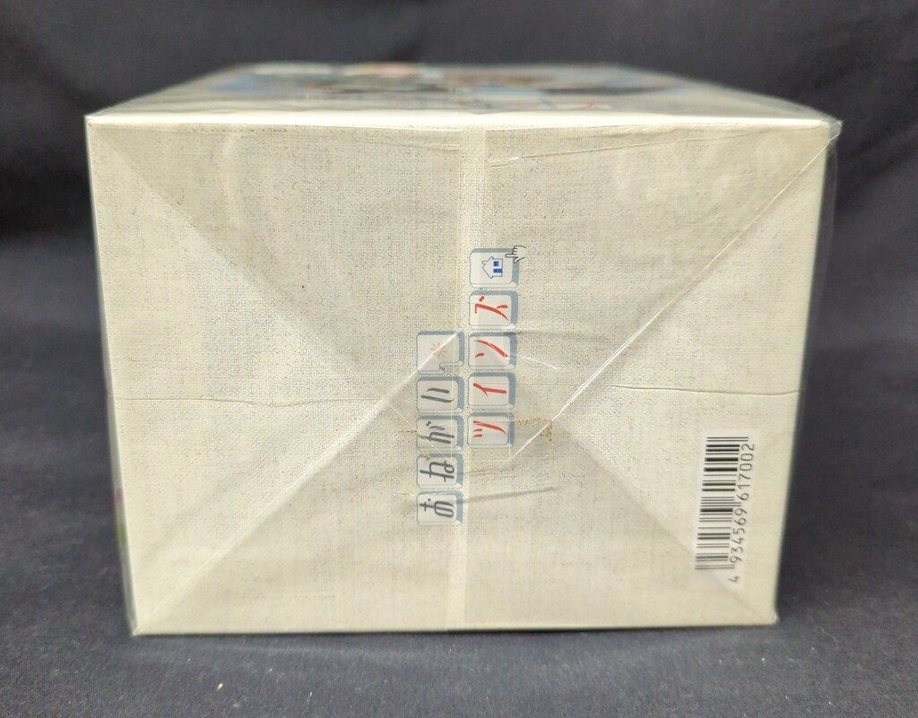 アニメDVD ※未開封 おねがい☆ツインズ1st shot Memories