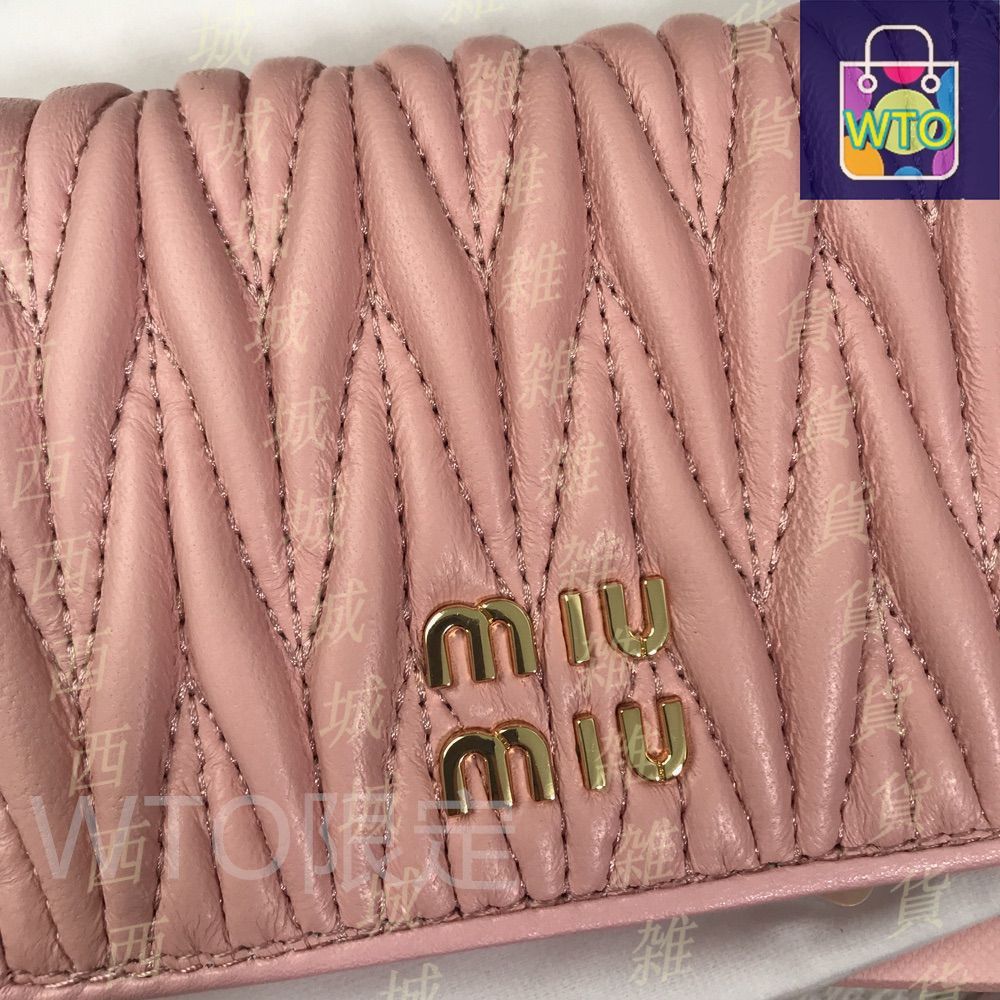 MIUMIU 折り財布 マテラッセ ピンク[本日特価|新品未使用品]-WT0