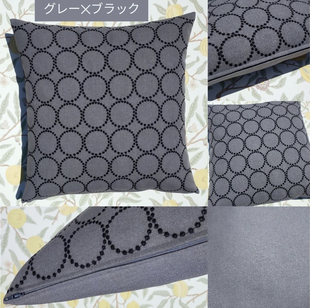 クッションカバー 受注制作