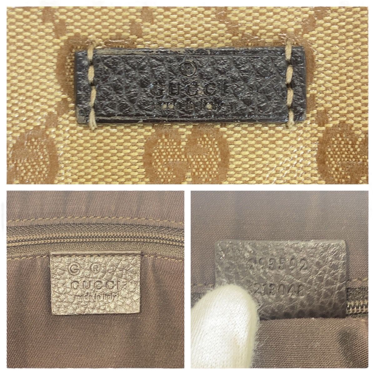 GUCCI グッチ シェリーライン GGクリスタル ベージュ ブラウン 