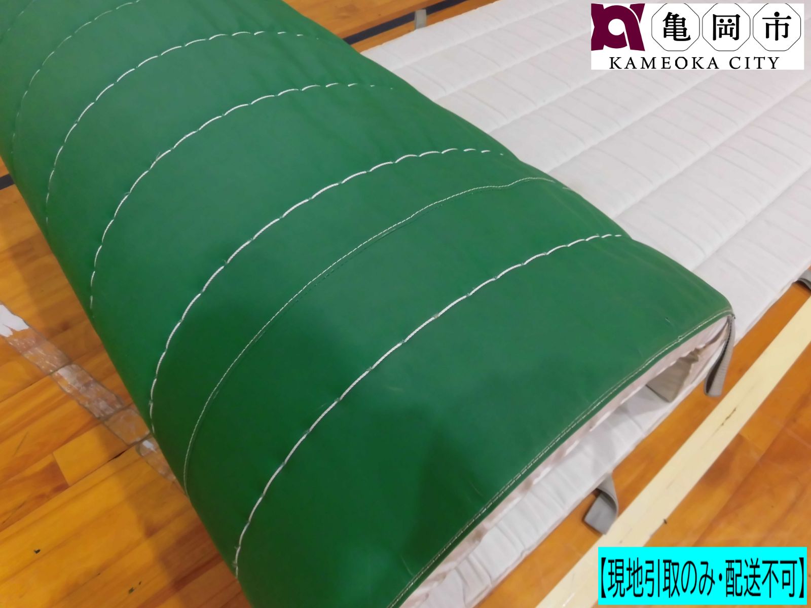 体育用品