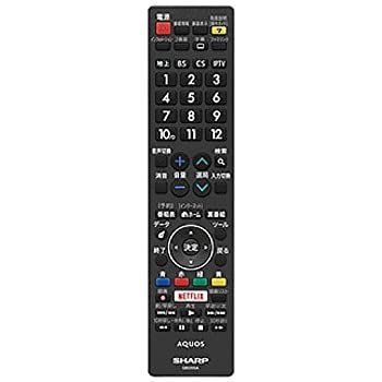 シャープ SHARP シャープ液晶テレビ用リモコン LC-55XD45|60US40|55US40|50US40|55U40|50U40|40U40 0106380502