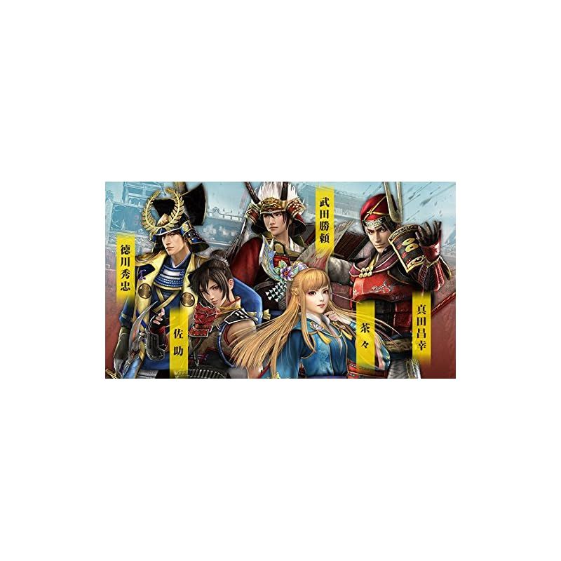 ニンテンドースイッチソフト　戦国無双 ～真田丸～ Amazon.co.jp: 戦国無双 ~真田丸~ - Switch : パソコン・周辺機器