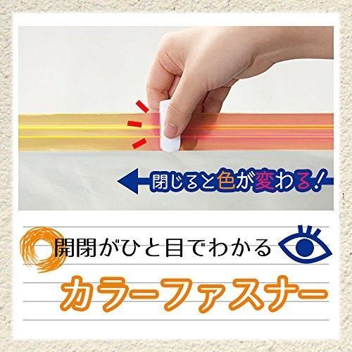 Ba ふとん圧縮袋