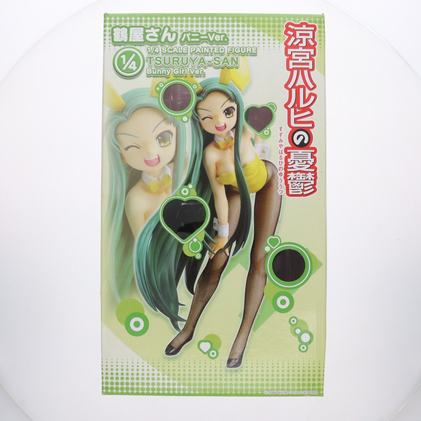 鶴屋さん バニーVer. 涼宮ハルヒの憂鬱 1/4 完成品 フィギュア FREEing(フリーイング) 鶴屋さん バニーVer. 涼宮ハルヒの憂鬱 1/4 完成品 フィギュア