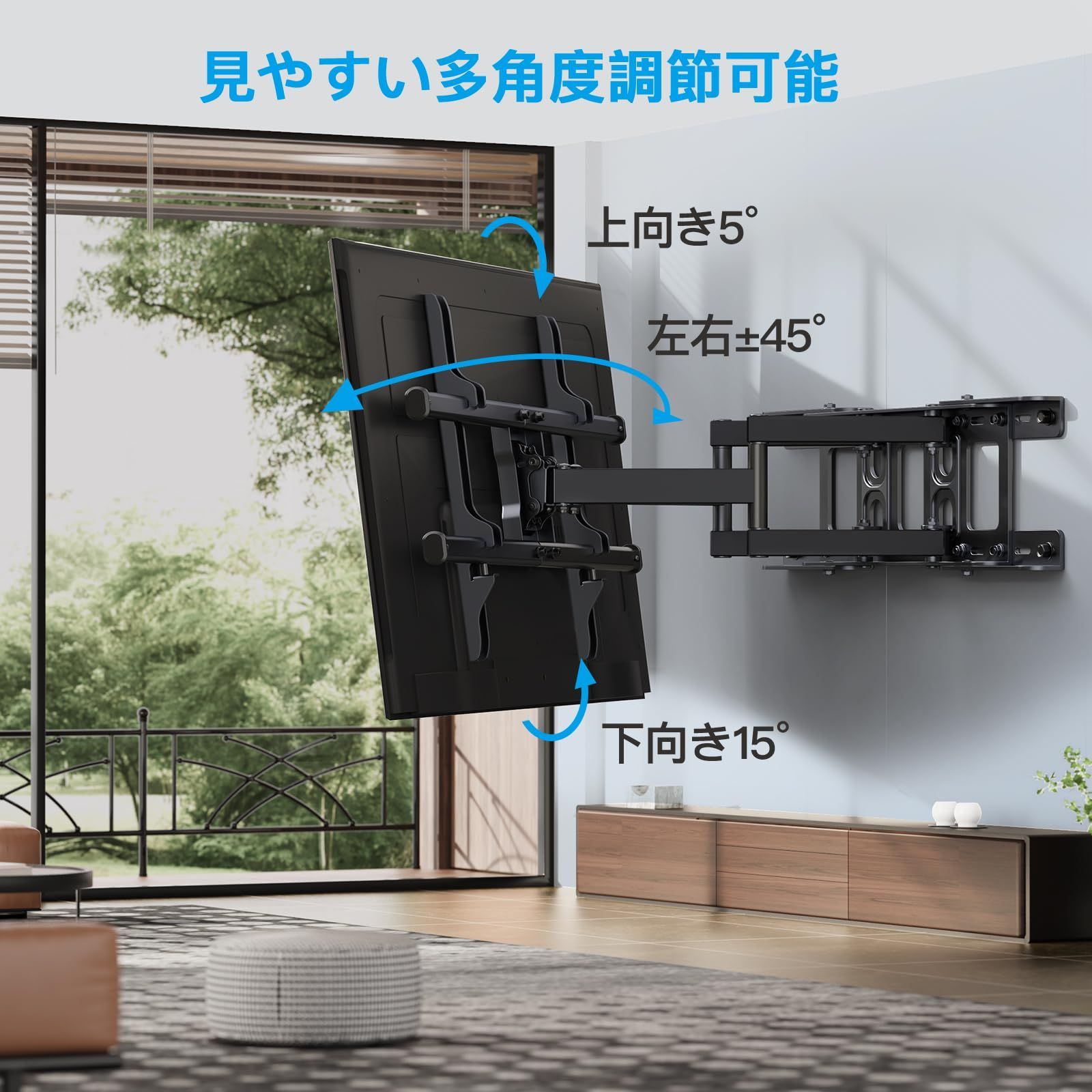 かべかけ金具