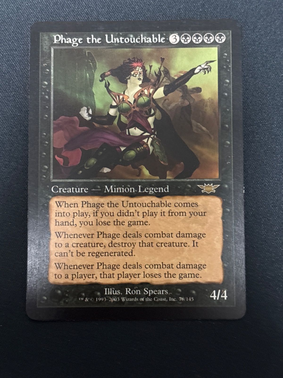 nv11 20 触れられざる者フェイジ/Phage the Untouchable LGN