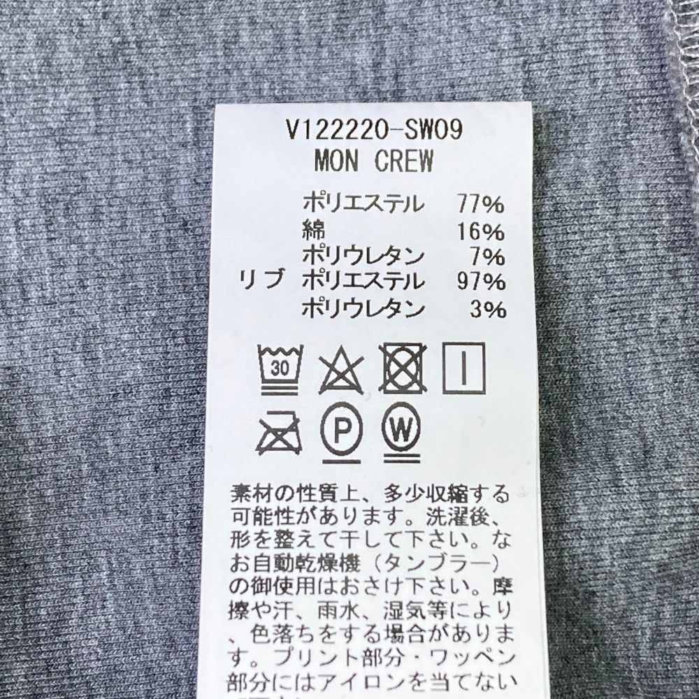 サイズ：0 V12 ヴィトゥエルヴ  長袖スウェット トレーナー  グレー系 [240101433058] ゴルフウェア レディース ストスト V12(ヴィトゥエルヴ)｜中古ゴルフウェア通販サイトSTST(ストスト)