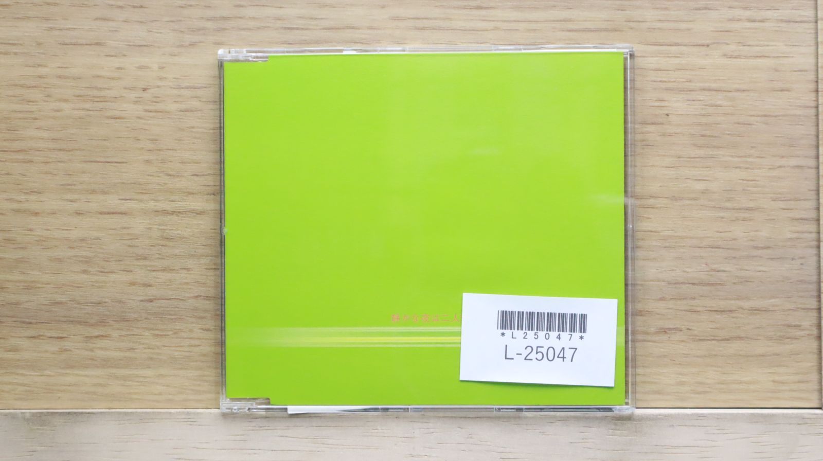 初回限定DVD河村隆一×我流 第一章HIBIKI特殊仕様パッケージ+ブックレット 初回限定DVD河村隆一×我流 第一章HIBIKI特殊仕様パッケージ+