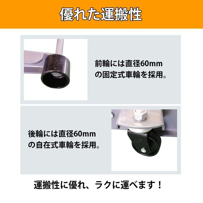 油圧ジャッキ 油圧式フロアジャッキ